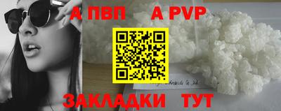 MDMA Premium VHQ Аргун