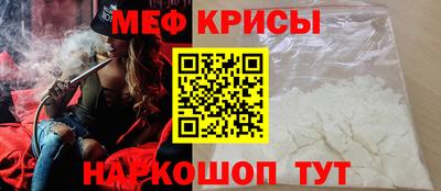 СК Апрелевка