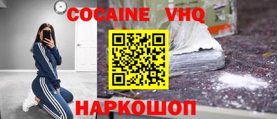 MDMA Premium VHQ Аргун