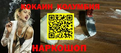 mdpv Апшеронск