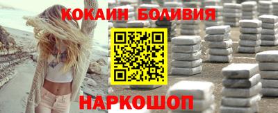 mdpv Апшеронск