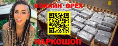 СК Апрелевка