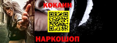 MDMA Premium VHQ Аргун