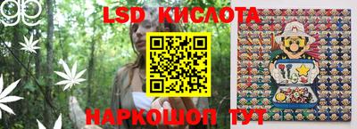 mdpv Апшеронск