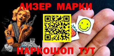 mdpv Апшеронск