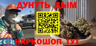MDMA Premium VHQ Аргун