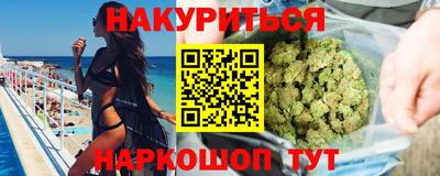 MDMA Premium VHQ Аргун