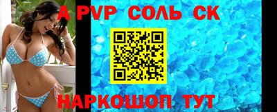 MDMA Premium VHQ Аргун