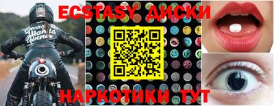 MDMA Premium VHQ Аргун