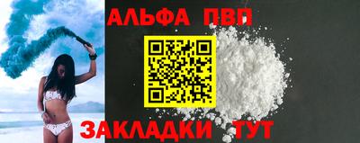 СК Апрелевка