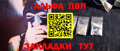 MDMA Premium VHQ Аргун