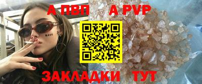 СК Апрелевка