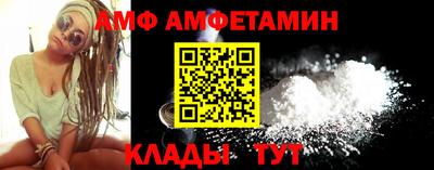 СК Апрелевка