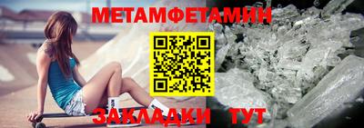СК Апрелевка