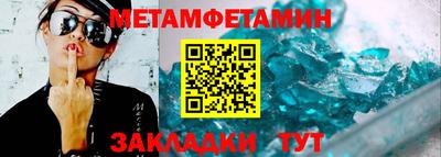 СК Апрелевка