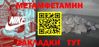 СК Апрелевка
