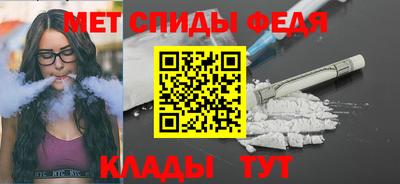 MDMA Premium VHQ Аргун