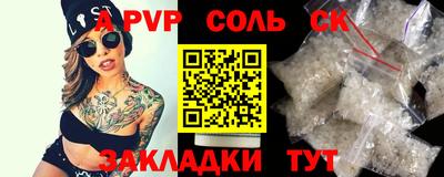 MDMA Premium VHQ Аргун