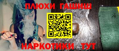 СК Апрелевка