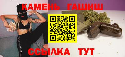 мдма Владикавказ