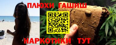 герыч Владимир