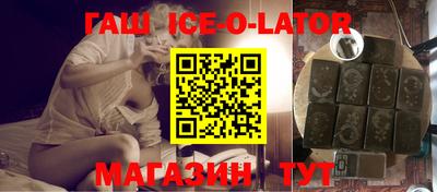 MDMA Premium VHQ Аргун
