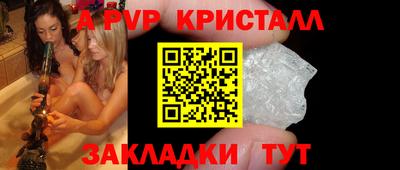 MDMA Premium VHQ Аргун